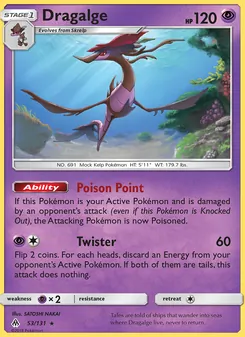 Dragalge, Forbidden Light, no. 53