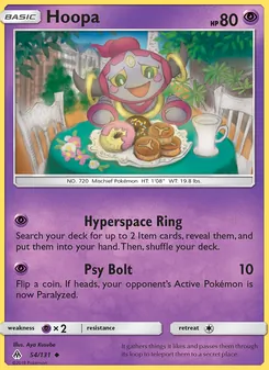 Hoopa, Forbidden Light, no. 54