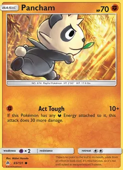 Pancham, Forbidden Light, no. 65