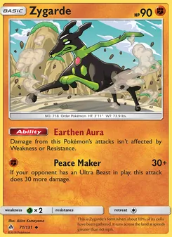 Zygarde, Forbidden Light, no. 71