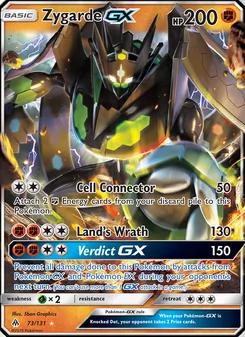 Zygarde GX, Forbidden Light, no. 73