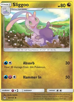 Sliggoo, Forbidden Light, no. 93