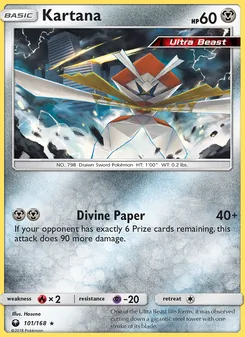Kartana, Celestial Storm, no. 101