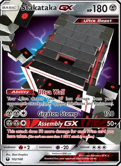 Stakataka GX, Celestial Storm, no. 102