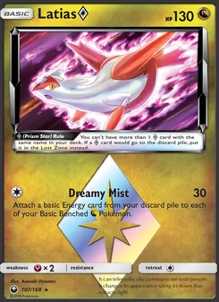 Latias ◇, Celestial Storm, no. 107