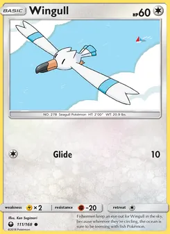 Wingull, Celestial Storm, no. 111
