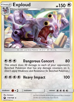 Exploud, Celestial Storm, no. 119