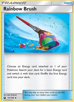 Rainbow Brush, Celestial Storm, no. 141