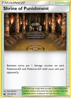 Shrine of Punishment, Celestial Storm, no. 143