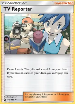 TV Reporter, Celestial Storm, no. 149