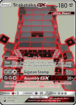 Stakataka GX, Celestial Storm, no. 159
