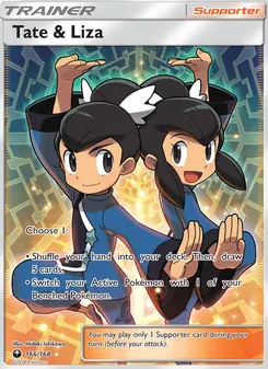 Tate & Liza, Celestial Storm, no. 166