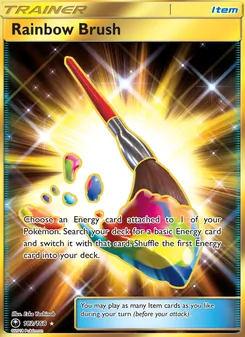 Rainbow Brush, Celestial Storm, no. 182