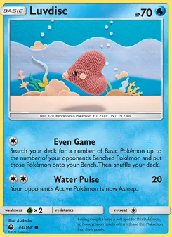 Luvdisc, Celestial Storm, no. 44