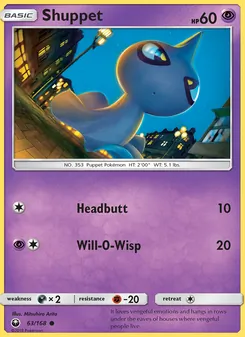 Shuppet, Celestial Storm, no. 63