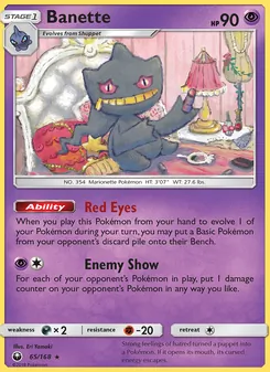 Banette, Celestial Storm, no. 65