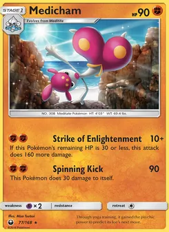 Medicham, Celestial Storm, no. 77
