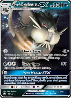 Alolan Raticate GX, Celestial Storm, no. 85