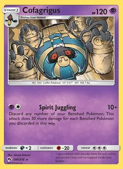 Cofagrigus, Lost Thunder, no. 100