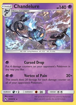 Chandelure, Lost Thunder, no. 103