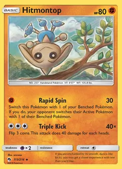 Hitmontop, Lost Thunder, no. 113