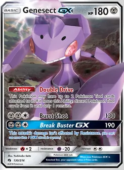 Genesect GX, Lost Thunder, no. 130