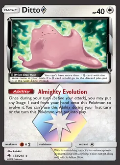 Ditto ◇, Lost Thunder, no. 154