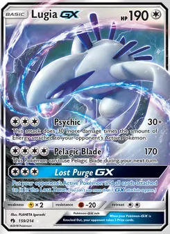 Lugia GX, Lost Thunder, no. 159