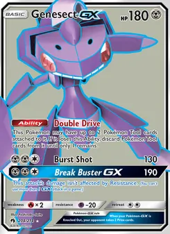 Genesect GX, Lost Thunder, no. 204