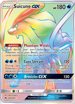 Suicune GX, Lost Thunder, no. 220