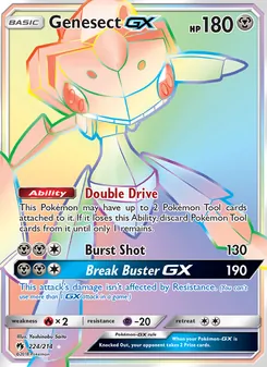 Genesect GX, Lost Thunder, no. 224