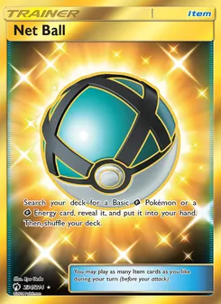 Net Ball, Lost Thunder, no. 234