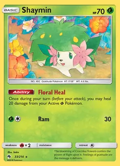 Shaymin, Lost Thunder, no. 33