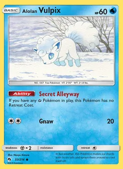 Alolan Vulpix, Lost Thunder, no. 53