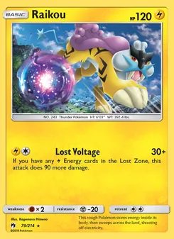 Raikou, Lost Thunder, no. 79