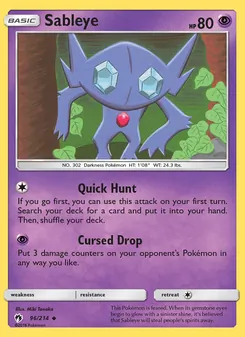 Sableye, Lost Thunder, no. 96