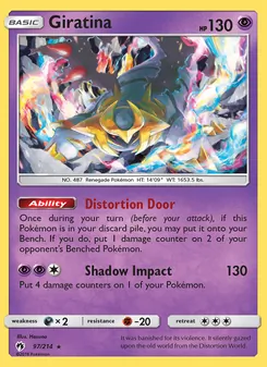Giratina, Lost Thunder, no. 97