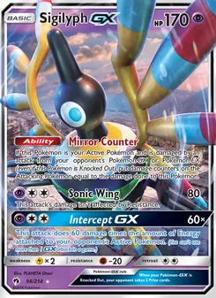 Sigilyph GX, Lost Thunder, no. 98