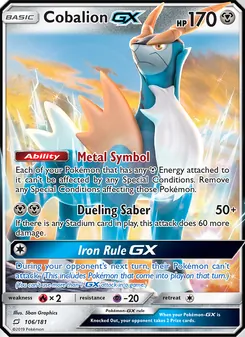 Cobalion GX, Team Up, no. 106