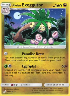 Alolan Exeggutor, Team Up, no. 115