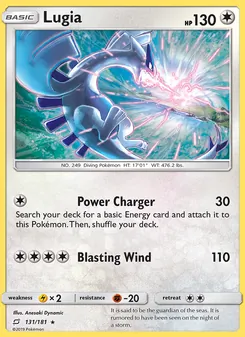 Lugia, Team Up, no. 131