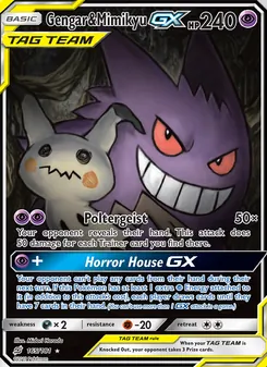 Gengar & Mimikyu GX, Team Up, no. 165