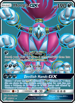 Hoopa GX, Team Up, no. 166
