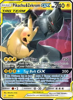 Pikachu & Zekrom GX, Team Up, no. 33