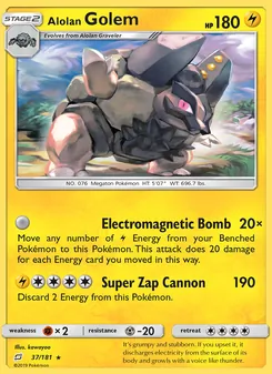 Alolan Golem, Team Up, no. 37
