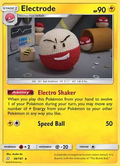 Electrode, Team Up, no. 39