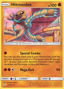 Hitmonlee, Team Up, no. 73