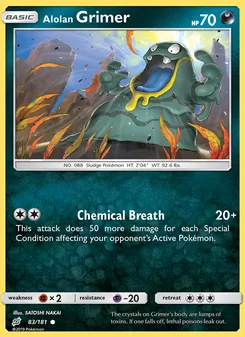 Alolan Grimer, Team Up, no. 83