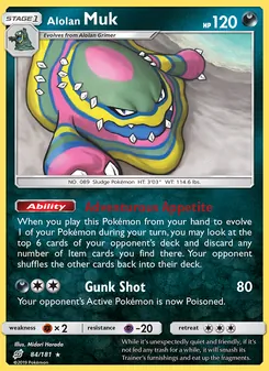 Alolan Muk, Team Up, no. 84