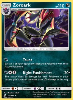 Zoroark, Team Up, no. 91
